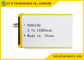 LP5080140 Şarj Edilebilir Lityum Polimer Pil paketi 3.7 v 11000 mah lityum iyon pil Özelleştirilmiş Terminalleri